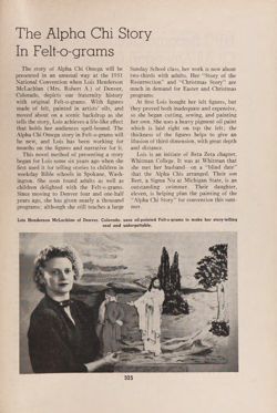 1950-1951_Vol_54 page 338.jpg